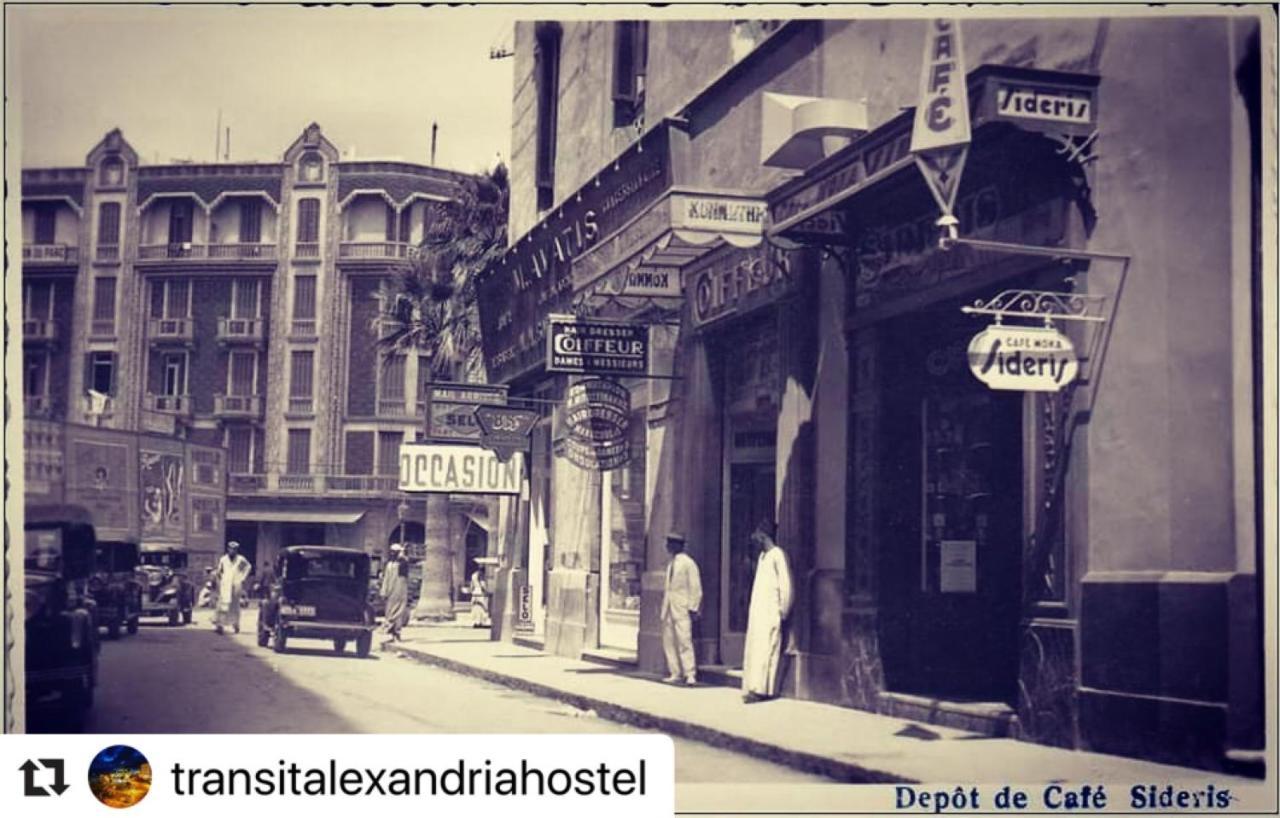 Transit Alexandria Hostel ภายนอก รูปภาพ